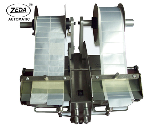 FTR220D標簽剝離（lí）機