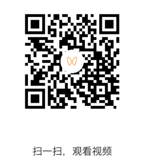 視頻號（hào）.png